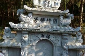 周口鹿邑县石材雕刻样板