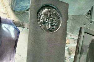 周口鹿邑县石材雕刻样板