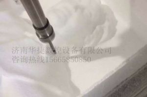 周口鹿邑县泡沫/橡塑样品