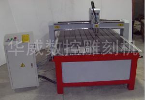 周口鹿邑县经济型木工雕刻机HW-1325